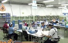 ผู้ใช้แรงงานเตรียมเสนอค่าจ้างขั้นต่ำ ต่อ รมว.แรงงาน