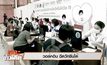 เจาะข่าวเด็ด The Day News Update 12-05-64