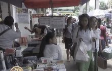วิกฤติโรฮีนจา อาจกระทบการลงทุนบริษัทต่างชาติ