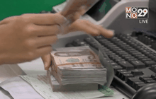 ไฟเขียวเงินกู้ดอกเบี้ยต่ำวงเงิน 2.6 แสนล้านช่วยเอสเอ็มอี