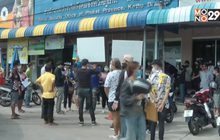 ผู้ว่างงาน จ.ภูเก็ต ทวงถามเงินเยียวยาจากประกันสังคม