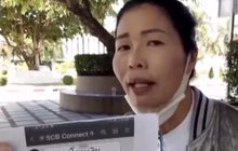 ถูกโจรกรรมข้อมูลในไลน์เงินไหลออกจากบัญชี 1.9 แสนบาท