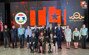 “ผอ.อผศ.” ประธานแถลงข่าวโครงการ “THE LITTLE TIGER PROJECT” จัดทำภาพยนต์ มหาสงครามเกาหลี