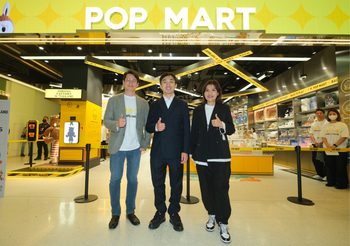 ป๊อปมาร์ท (POP MART) กล่องสุ่มอาร์ตทอยยอดนิยมอันดับ 1 ของโลก เปิดตัวแฟลกชิปสโตร์แห่งแรกในไทย 20 กันยายนนี้ ที่เซ็นทรัลเวิลด์