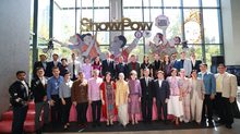 “รมว.เอกนัฏ” โชว์ “ดีพร้อม” หนุนซอฟต์พาวเวอร์แฟชั่นไทย ในงาน ShowPow ต้อนรับปีใหม่ ส่งเสริมอัตลักษณ์ท้องถิ่น นำภูมิปัญญาไทยสู่สากล