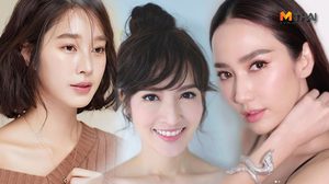 15 ไอเดีย แต่งหน้าให้ดูเด็ก บอกลาอายุหลัก 3 หลัก 4 ไปได้เลย