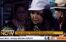 “น้อย โพธิ์งาม” หวนวงการ ละครรุม วอนผกก. อยากเล่นภาพยนตร์