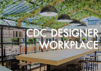 CDC พร้อมเปิดพื้นที่ CDC Designer Workplace ชวนนักออกแบบรุ่นใหม่ตบเท้าหาแรงบันดาลใจสร้างสรรค์งานออกแบบ