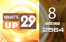 What’s up 29 08-01-64