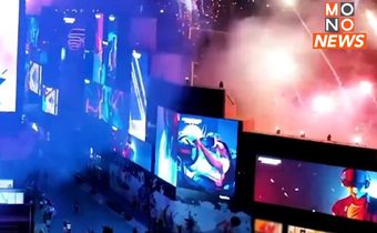 ซาอุฯ เดินเครื่อง หวังเป็นศูนย์กลางวงการ “E-Sport” โลก