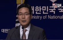 ปฏิกิริยาเกาหลีใต้ต่อการประกาศยิงขีปนาวุธของเกาหลีเหนือ