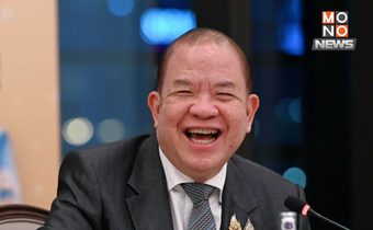 พาณิชย์เร่งส่งออกข้าว ปิดดีล 5 แสนตันใน TRC 2025