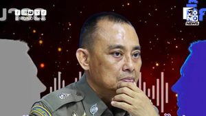 เปิดคลิปเสียงโยง “บิ๊กโจ๊ก” ปมคดีทอง 246 ล้าน