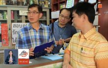 เหยื่อหมอสูติโผล่เพิ่ม 50 ราย เตรียมเข้าร้อง ผบ.ตร.