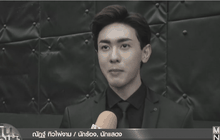 “นัททิว” ยกในหลวง รัชกาลที่ 9 เป็นแบบอย่าง