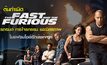 ต้นกำเนิด The Fast and the Furious: รถยนต์ การโจรกรรม และมิตรภาพในแฟรนไชส์ยักษ์แห่งยุค
