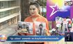 “บุ๋ม ปนัดดา” แถลงหลัง ตร.จับกุมโมเดลลิ่งทำอนาจารเด็ก