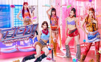 THX ปล่อย MV “โธ่เอ๊ย! (GhOsT CaLL)” สุดปัง! เต้นแรง แฟชั่นจัดจ้านถ่ายทอดพลังสาวยุคใหม่ที่ไม่รอใครอีกต่อไป