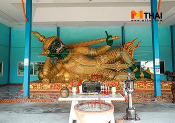 ขอพรท้าวเวสสุวรรณปางเสวยสุข วัดถวิลศิลามงคล