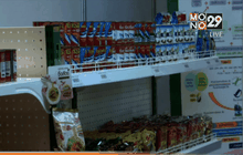 พาณิชย์จับมือผู้ผลิตรายใหญ่ ลดราคาสินค้า 10-15%