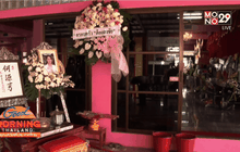 เตรียมแจ้งเพิ่ม 2 ข้อหา “เสี่ยขับเบนซ์” ชนฟอร์ด