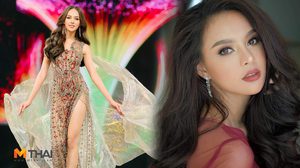 ได้ใจเต็มๆ! พลอย พีรชาดา นางงามนักสู้ คว้ารอง 1 มิสแกรนด์ไทยแลนด์ 2019