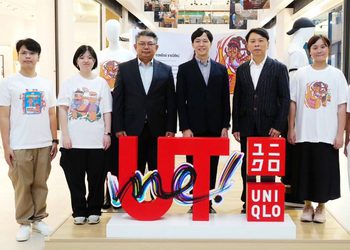 ททท. จับมือ UNIQLO THAILAND และ Buakaw Gallery ชวนคนไทยร่วมกระตุ้นการท่องเที่ยวผ่านกิจกรรม แชะ แชร์