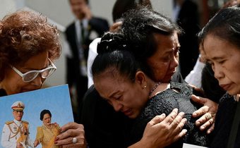 รัฐบาลกำหนดแนวทางถวายอาลัย สมเด็จพระพันปีหลวง