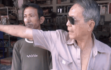 ชาวบ้าน จ.น่าน ร้องเรียนแก๊งวัยรุ่นป่วนเมือง