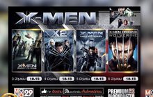 MONO29 จัด “X-Men Special Pack” ต้อนรับ X-Men ภาคใหม่