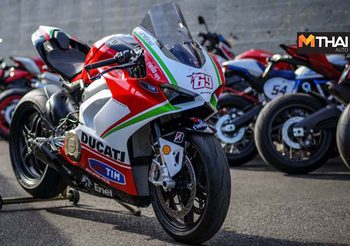 Ducati Panigale V4 รุ่นพิเศษ ยกย่อง Nicky Hayden ราคา 2.20ล้านบาท