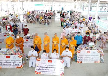 วัดพระธรรมกาย ร่วมกับคณะศิษย์ มอบของขวัญวันเด็กถวายเป็นพระกุศลแด่ “เจ้าฟ้าพัชรกิติยาภา”