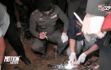 ตร.เชียงรายวิสามัญฯผู้ค้ายาเสพติด