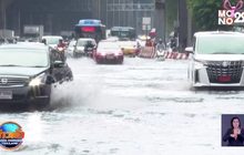 ลาดพร้าว-รัชดาจมน้ำ หลังพายุฤดูร้อนถล่มแค่ 1 ชั่วโมง