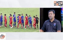 The Morning – เชียร์ช้างศึก เอเชี่ยนเกมส์