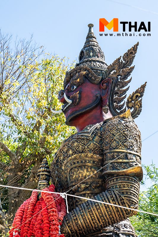 ท้าวเวสสุวรรณ