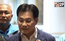 “จุรินทร์” เผยไม่ส่ง “อภิสิทธิ์” นั่ง กมธ.แก้ รธน.หวั่นเกิดปัญหา