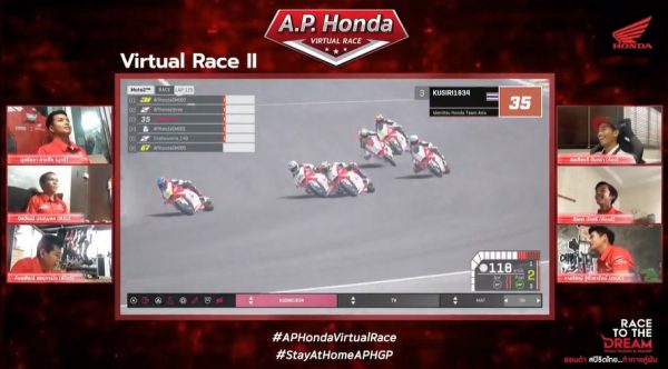 A.P. Honda Virtual Race