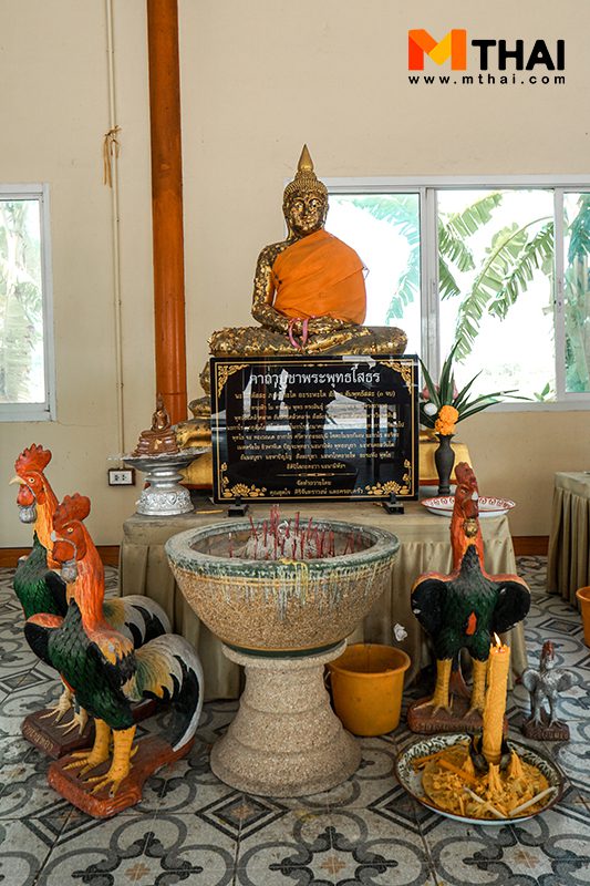 หลวงพ่อโสธร