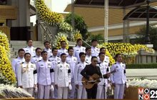พระราชทานเพลิงศพ น.ต.ดิลกฤทธิ์ ปัถวี
