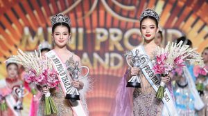 กำเนิดดาวดวงใหม่ “นินนา-น้ำมนต์” เด็กไทยสุดเก่ง คว้าตำแหน่ง “Mini Prond Thailand 2025” เตรียมเป็นตัวแทนเด็กไทยสู่เวทีระดับอินเตอร์