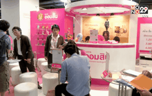 ออมสินปล่อยกู้ซอฟโลน 1 แสนล้านช่วยเอสเอ็มอี