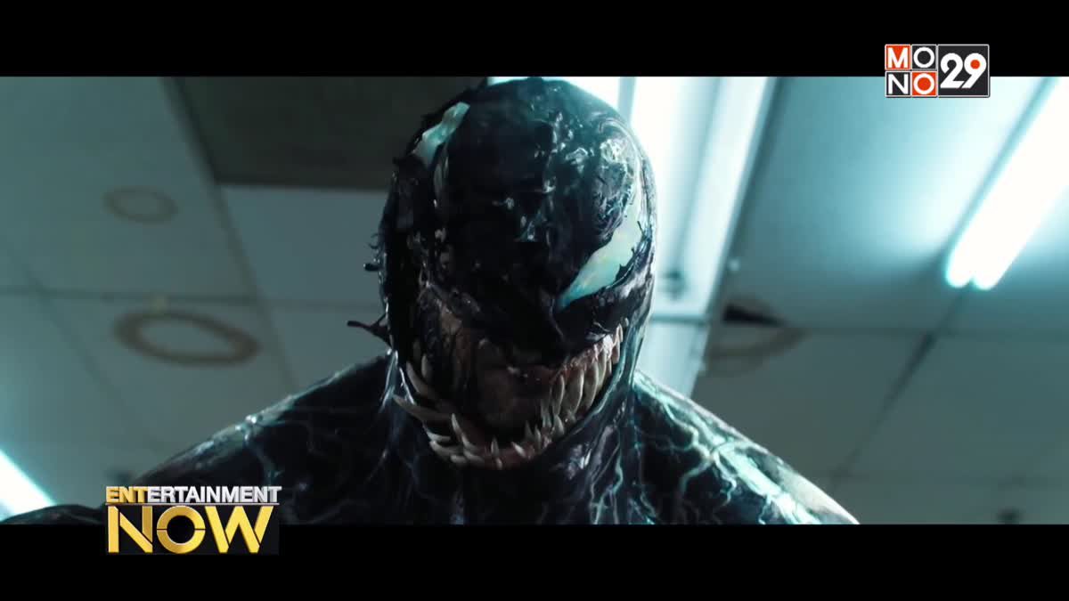 Venom แรงไม่เลิก ทำเงินเปิดตัวในประเทศจีนทะลุ 111 ล้านเหรียญสหรัฐฯ