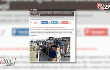 จับพนักงานยกกระเป๋าสนามบินอ้างมีระเบิด