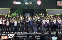 AIS ร่วมมือกลุ่มสิงเทล จัดการแข่งขัน AIS eSPorts Thailand Corporate League 2020
