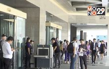 สหภาพแรงงาน ธ.ไทยพาณิชย์ ยกเลิกชุมนุม