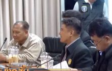 “นิติภูมิธณัฐ” ปฏิเสธโพสต์ข่าว กกต.แจกใบแดง ส.ส.