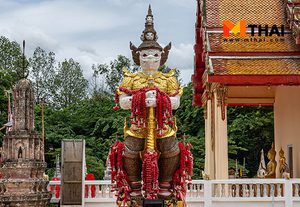 สักการะท้าวเวสสุวรรณสามกษัตริย์ วัดโบสถ์ บ้านไท  จ.พระนครศรีอยุธยา