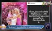“อุ้ม ลักขณา” ประกาศติดโควิด-19 พร้อมสามีและลูกสาว