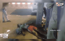 Motion News Break 3 (10-01-59)